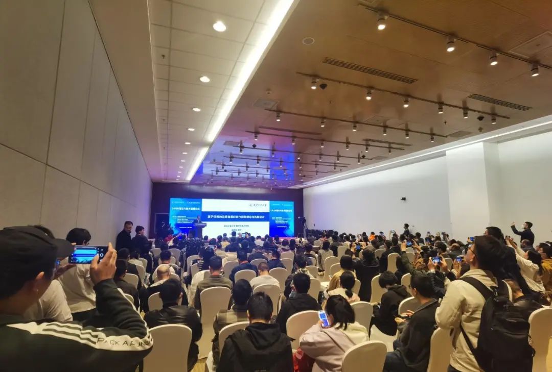 C4ISR理論與技術(shù)高峰論壇